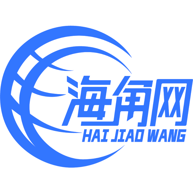 超级茉莉